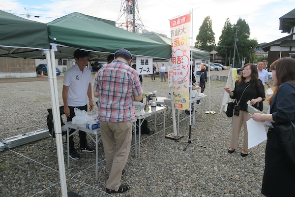 お祭りの写真