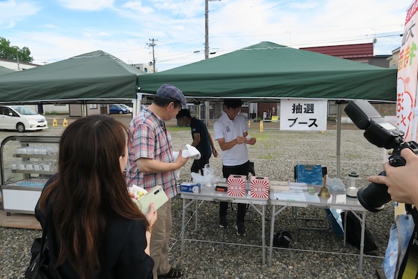 お祭りの写真