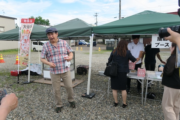 お祭りの写真