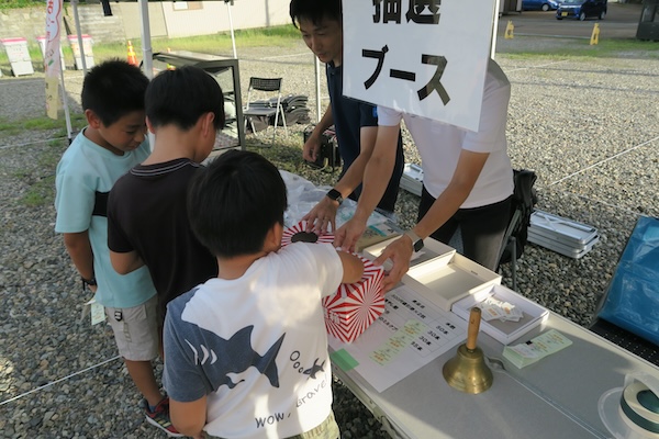 お祭りの写真