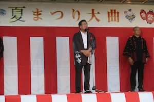 お祭りの写真