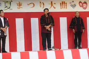 お祭りの写真