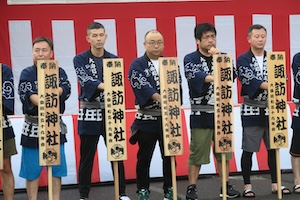 お祭りの写真