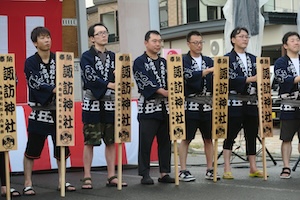 お祭りの写真