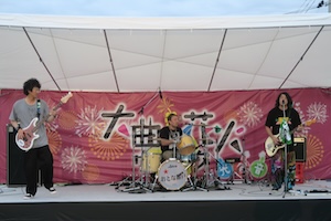 お祭りの写真