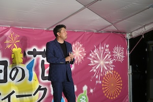お祭りの写真