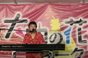 お祭りの写真