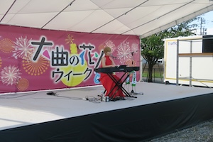 お祭りの写真