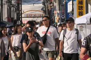 お祭りの写真