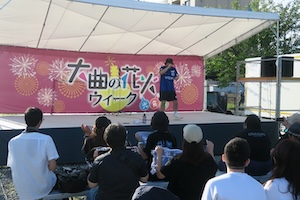 お祭りの写真