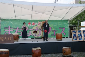 お祭りの写真