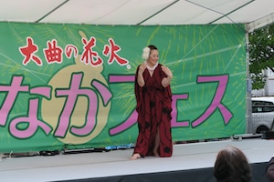 お祭りの写真