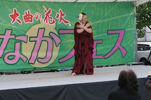 お祭りの写真