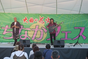 お祭りの写真