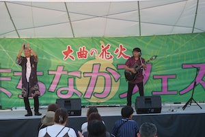 お祭りの写真