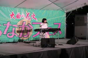 お祭りの写真