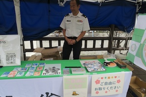 お祭りの写真