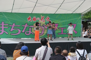 お祭りの写真