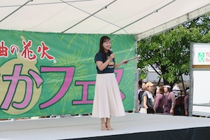 お祭りの写真
