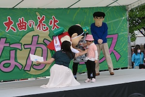お祭りの写真