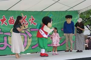 お祭りの写真