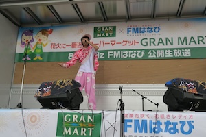 お祭りの写真