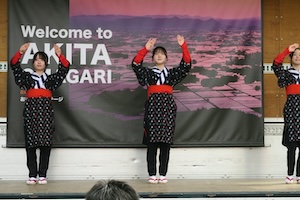 お祭りの写真