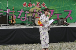 お祭りの写真