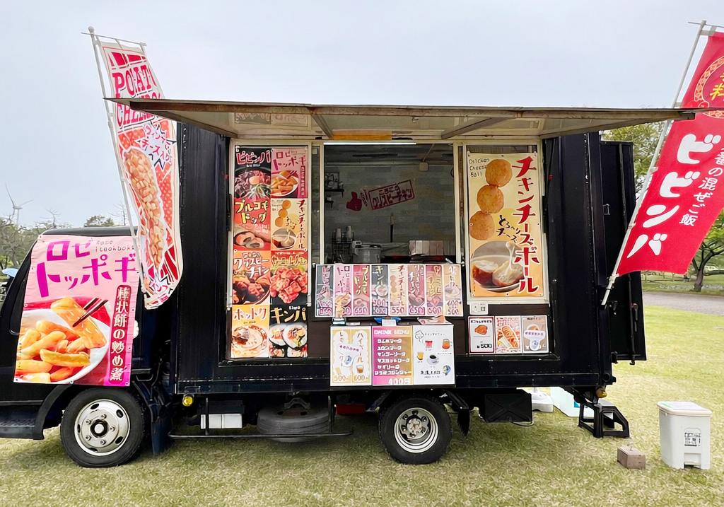 天茶クッキングカー