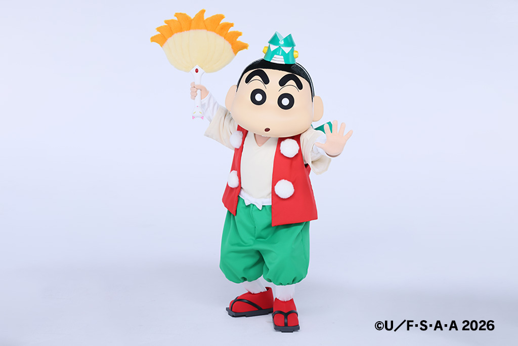 クレヨンしんちゃん